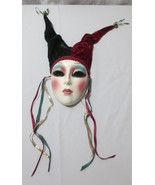 Vtg  Glazed Ceramic Wall Decor Mask Mardi Gras Jester - £39.09 GBP