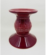 Longaberger Pottery Woven Traditions Basket Weave Paprika Pillar Candle ... - £12.57 GBP
