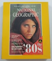 National Geographic Magazine June 1985 The 80s PC Software  - £9.56 GBP