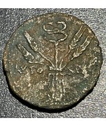50-51 AD (RY 11) Roman Provincial Egypt Claudius AE Diobol Caduceus Coin - £71.13 GBP