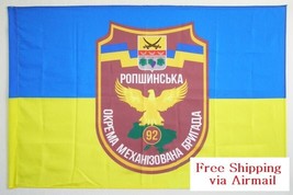 Heroes Flag ZSU 92rd Separate Mechanized Brigade &quot;Ivan Sirk&quot; Ukraine Arm... - £45.20 GBP