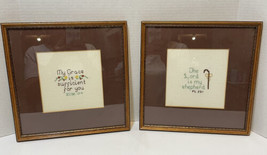 Vintage Handmade Framed Cross Stitch Religious Framed 10.5&quot; Square Wall ... - £20.81 GBP