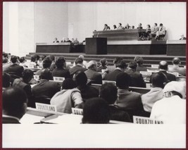1976 Original Press Photo ILO Conference Geneva Palais des Nations Session Em... - $75.35