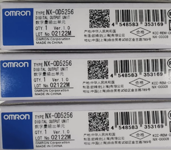 NEW NX-OD5256 PLC output unit 90 days warranty - $130.68