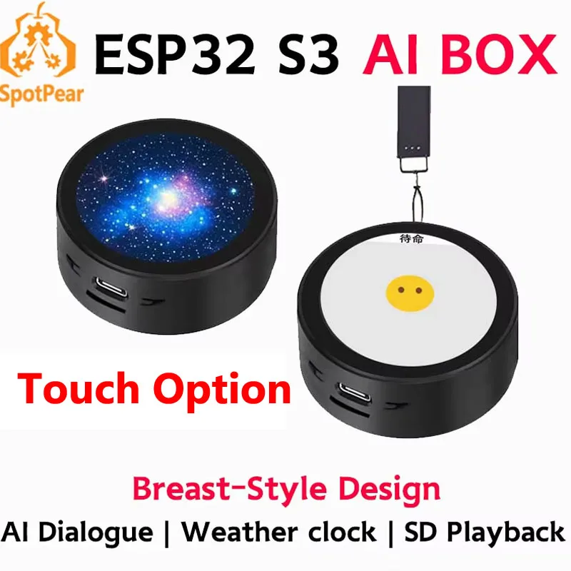 With-Battery-Touch: DeepSeek AI Voice Chat Robot BOX ESP32-S3 Developmen... - $36.09