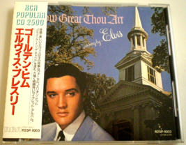 Elvis Presley How Great Thou Art 1988 Japan 1st Press RCA/BMG CD- With Obi Strip - £18.01 GBP