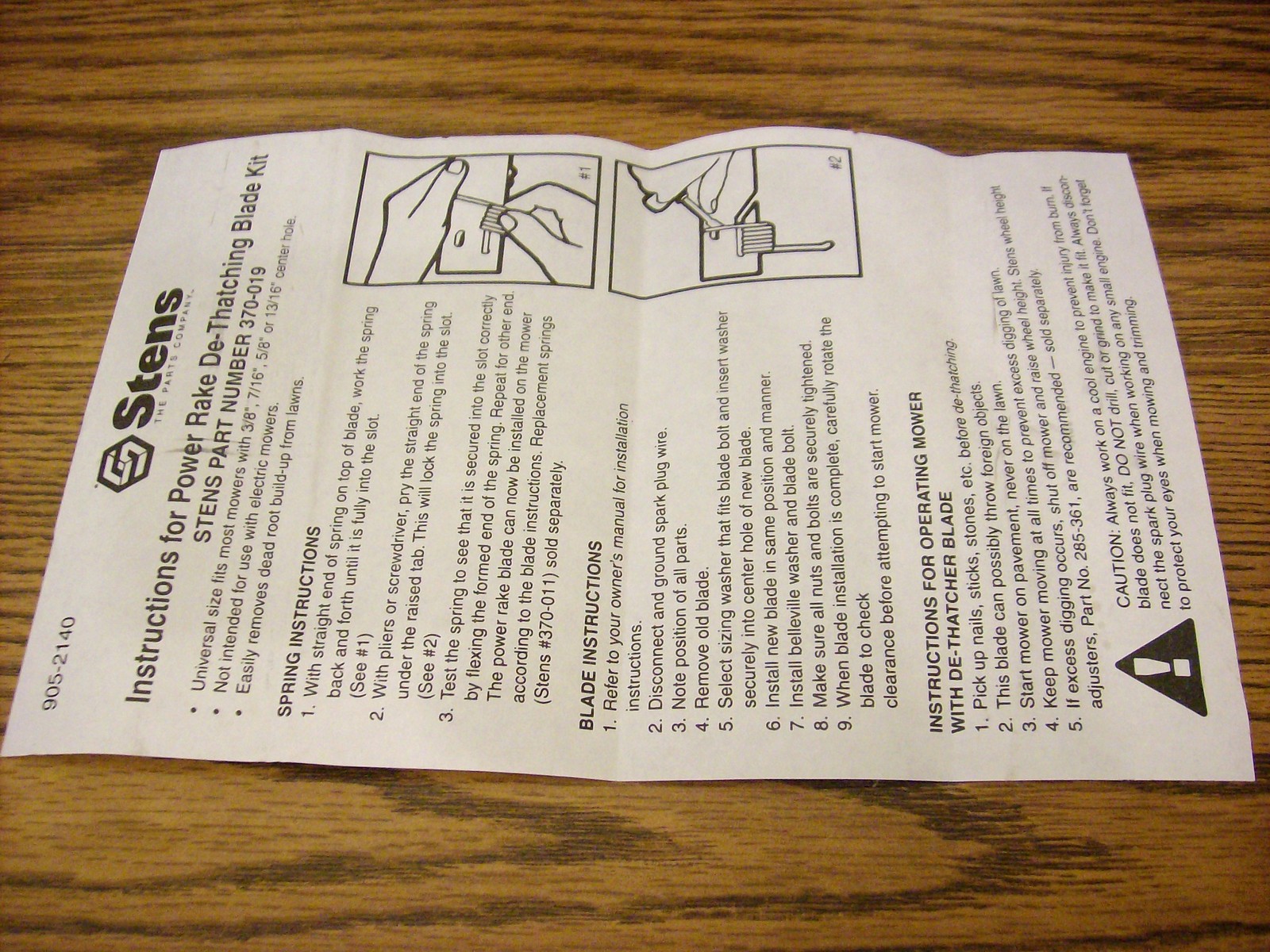 Craftsman, MTD, Murray push lawn mower dethatching dethatcher blade Lawn Mowers, Parts