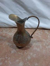 Vintage Miniature Solid Brass Pitcher Vase with leaf etching design 4&quot; tall - £5.06 GBP