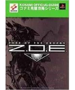 JAPAN Konami: Zone of the Enders Official Complete Guide Book - £18.07 GBP