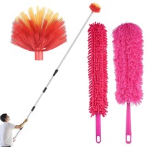 17 Foot High Ceiling Duster Kits With 5-8 Ft Telescopic Pole | High Ceiling Clea - $33.99