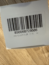Item image 9