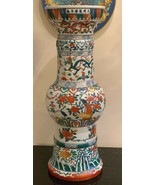 Monumental Vintage Chinese You Xian Ju Jianzhi Huge 24&quot; Enamel Decorated... - £622.45 GBP
