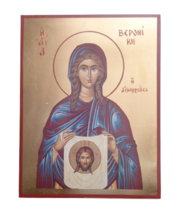 Saint Veronica Berenike Golden Leaf &amp; Hand-Painted Details Greek Icon 10.2&quot; - $36.12