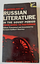 An Anthology Of Russia Literature In The Soviet Period - £17.71 GBP