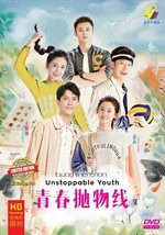 DVD Chinese Drama Series Unstoppable Youth Volume.1-40 End English Subtitle - £60.01 GBP