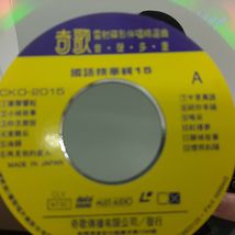 Item image 7