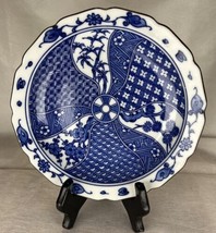 Vintage Takahashi Japanese Blue &amp; White 7&quot; Porcelain China Plate - £19.23 GBP