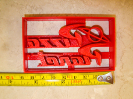 Item image 8