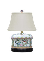 Rose Canton Scallop Jar Porcelain Lamp 15&quot; - £203.23 GBP