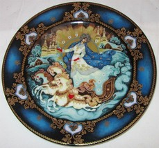 Bradford Exchange Russian Seasons Collection Winter Majesty Collectible Plate - £15.75 GBP