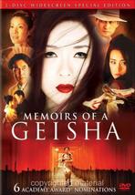 Memoirs of a Geisha (Two-Disc Widescreen Edition) [DVD] - £4.62 GBP