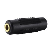 Female To Female Coupler For 1/8 (3.5Mm) Stereo Cables - $15.99