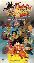 VHS - Dragon Ball: The Saga Of Goku (1995) *7-VHS Box Set / 13 Episodes* - $52.00