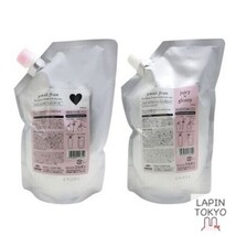 Shibui Ultra Hydrating  Shampoo & Conditioner - 12 oz Duo image 7