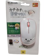 ELECOM Mouse Wireless M size 3 button IR sensor Power saving Pink M-IR07... - $23.33