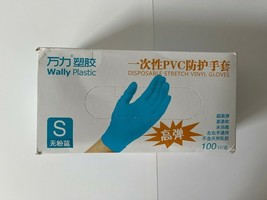 Disposable Gloves Blue Ultra-Stretch PVC Powder-Free Gloves QTY 100 - £9.46 GBP