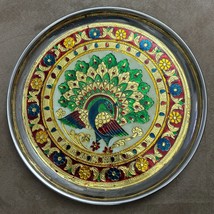 Indian Decorative Plate | Engraved Peacock Design |  For Wall Decor or T... - £19.51 GBP