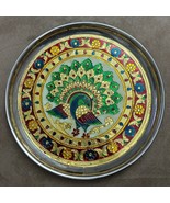 Indian Decorative Plate | Engraved Peacock Design |  For Wall Decor or T... - £19.42 GBP