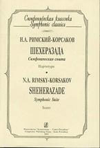 Sheherasade. Symphonic Suite. Pocket Score. [Paperback] Rimsky-Korsakov Nikolai - £14.75 GBP