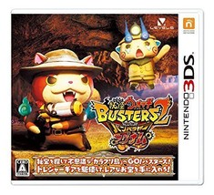 Nintendo 3DS Yo-kai Watch Busters 2 Hihou Densetsu Banbarayaa Magnum Japan Game - $51.38