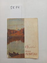 Item image 1 image 1