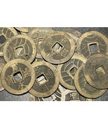 1769-1788 Japan 4 Mon 11 Waves Kan&#39;eitsuho 寛 寶 通 永 Japanese Meiwa Alloy ... - $19.00 CAD