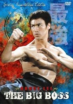The Big Boss / Fists of Fury DVD Bruce Lee Maria Yi Nora Miao 4+ Star Classic! - £11.95 GBP