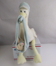 Vintage Aurora Baby Special Delivery Blue Stork Plush Baby Bear With Tags #20070 - $13.57