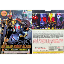 Masked Kamen Rider Blade English Subtitle Vol.1-49 End + Movie (2005) DVD - £20.69 GBP