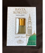 Rawdha Rasool Madina Odor Oil Attar Arabic Perfume High Quality 3ml - $11.99