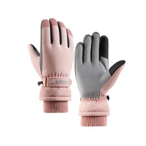 Women Winter Warm Gloves Touch Screen Full Finger Adjustable Mittens Warm Velvet - £88.09 GBP