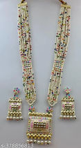 Item image 14