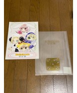 Di Gi Charat DVD Movie Limited Broschüre Buch &amp; Plastikdatei - $81.58 CAD