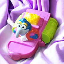 Happy Meal Muppets Gonzo Float Bath Toy VTG 1995 McDonalds  Loose - $2.56