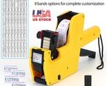 Retail MX-5500 Price Tag Gun 8 Digits Pricing Labeller + Label Roll Stic... - $28.49