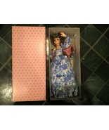 1986 Brinn&#39;s Doll August &quot;In the Good Old Summertime&quot; Music Spinning Dol... - $17.76 CAD