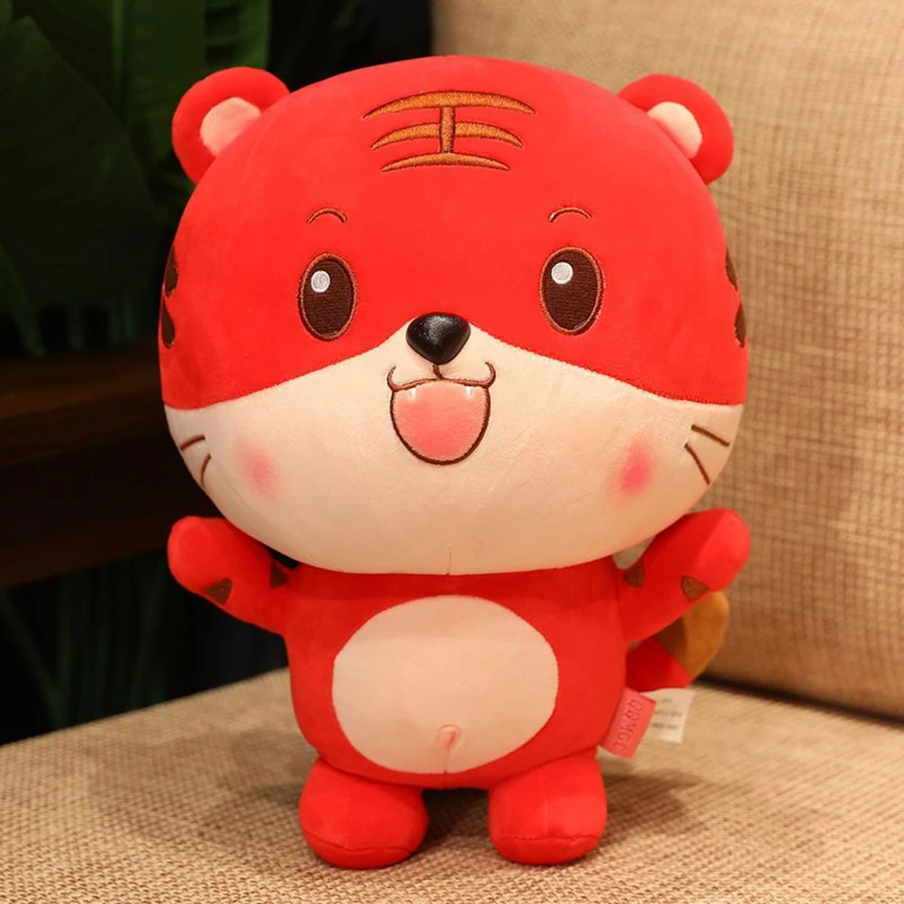 23CM Cute Cartoon Tiger Plush  Chinese Zodiac Animal Tiger Head Super Cute Tger - £14.89 GBP