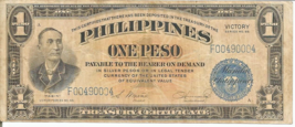 Philippines 1 Peso Victory Series of 1944 Cir. Banknote # 105 - $14.84