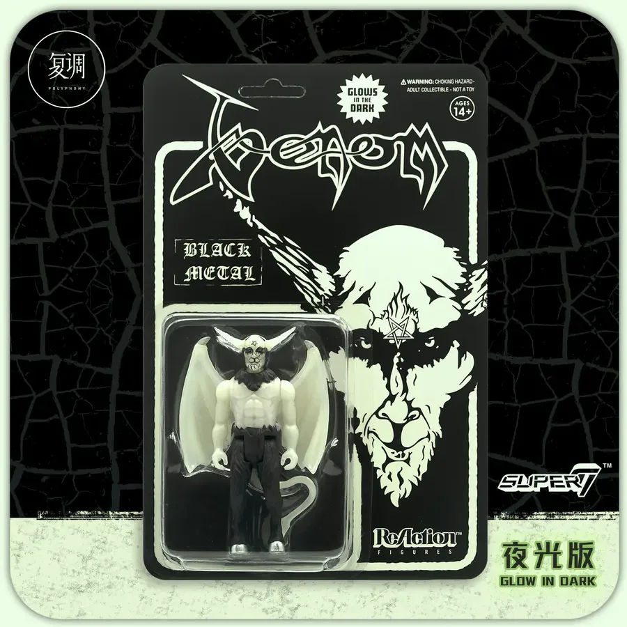 In Stock Super7 Venom ReAction Figure Glow In Dark Black Metal Music Hard Rock - £33.48 GBP