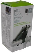 Bike Bone Power 6700 Universal Phone Case Bicycle Cycling Powerbank In Box Cib - £20.90 GBP